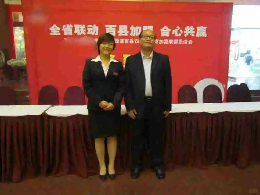 企业增长落地秘籍