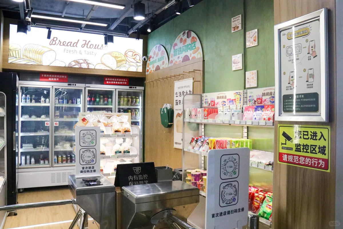为什么2025开始,AI无人店会成为城市标配?