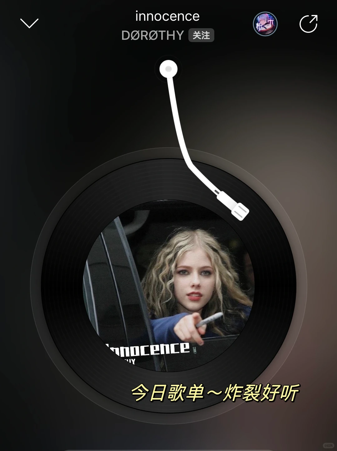 咨询实习～产品定价报告+市场调研
