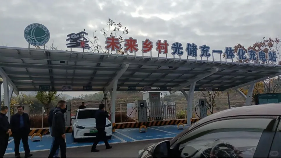 光储充行业市场前景以及未来发展趋势