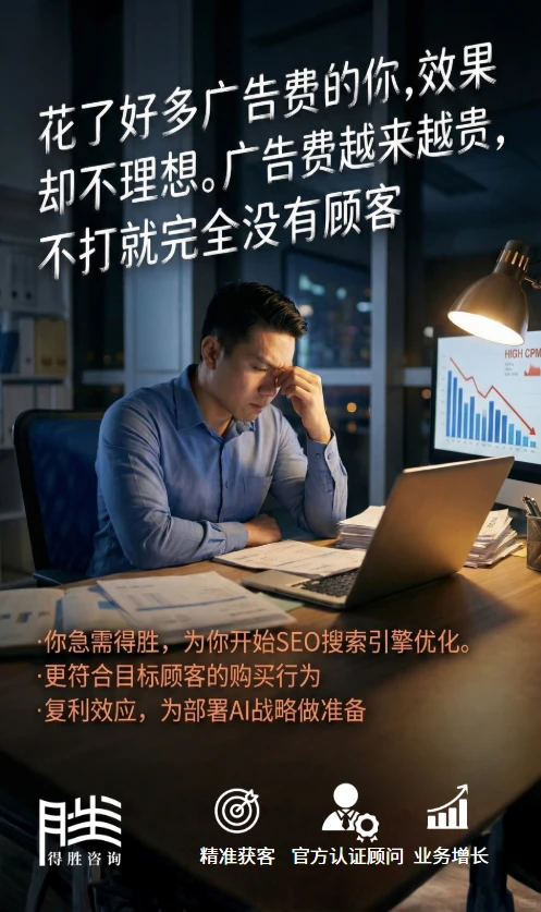 经济不好,企业都不容易。我能帮到你吗?