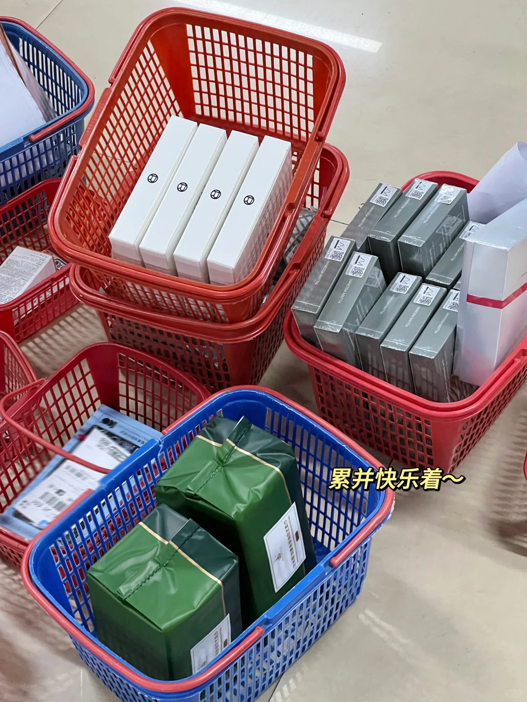 2024年代购行业还能做吗?