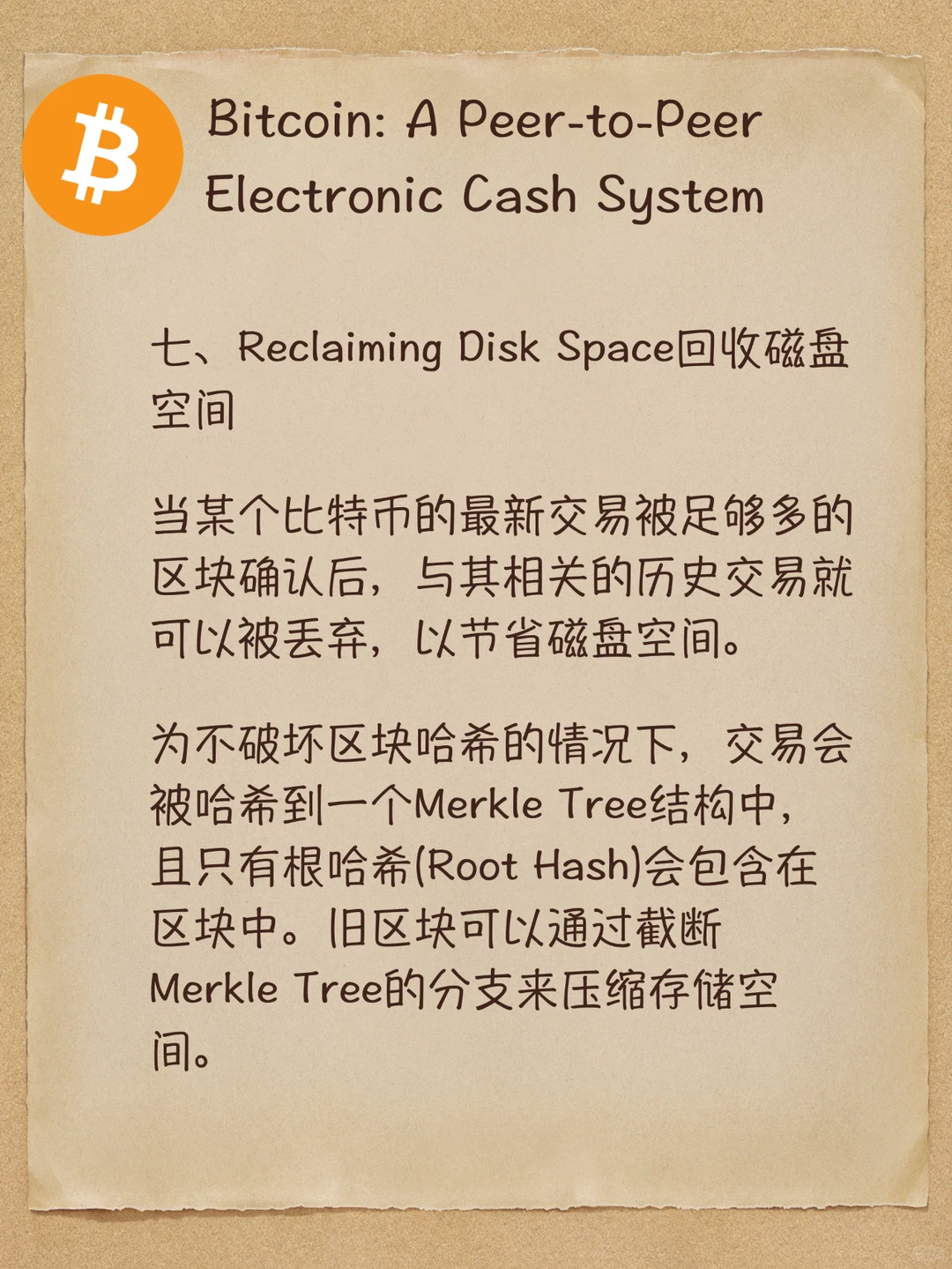 Bitcoin Whitepaper