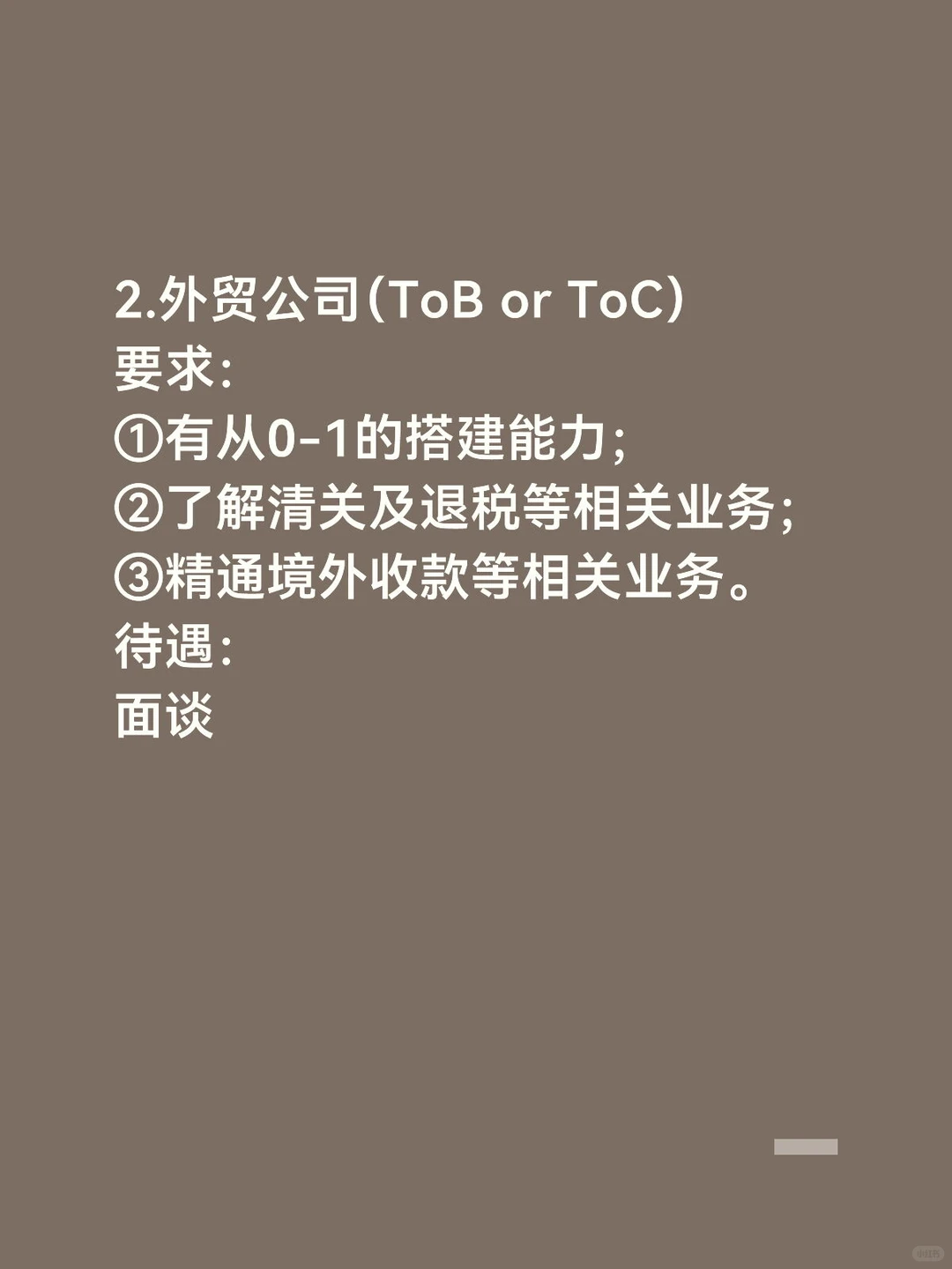 2026年郑州创业