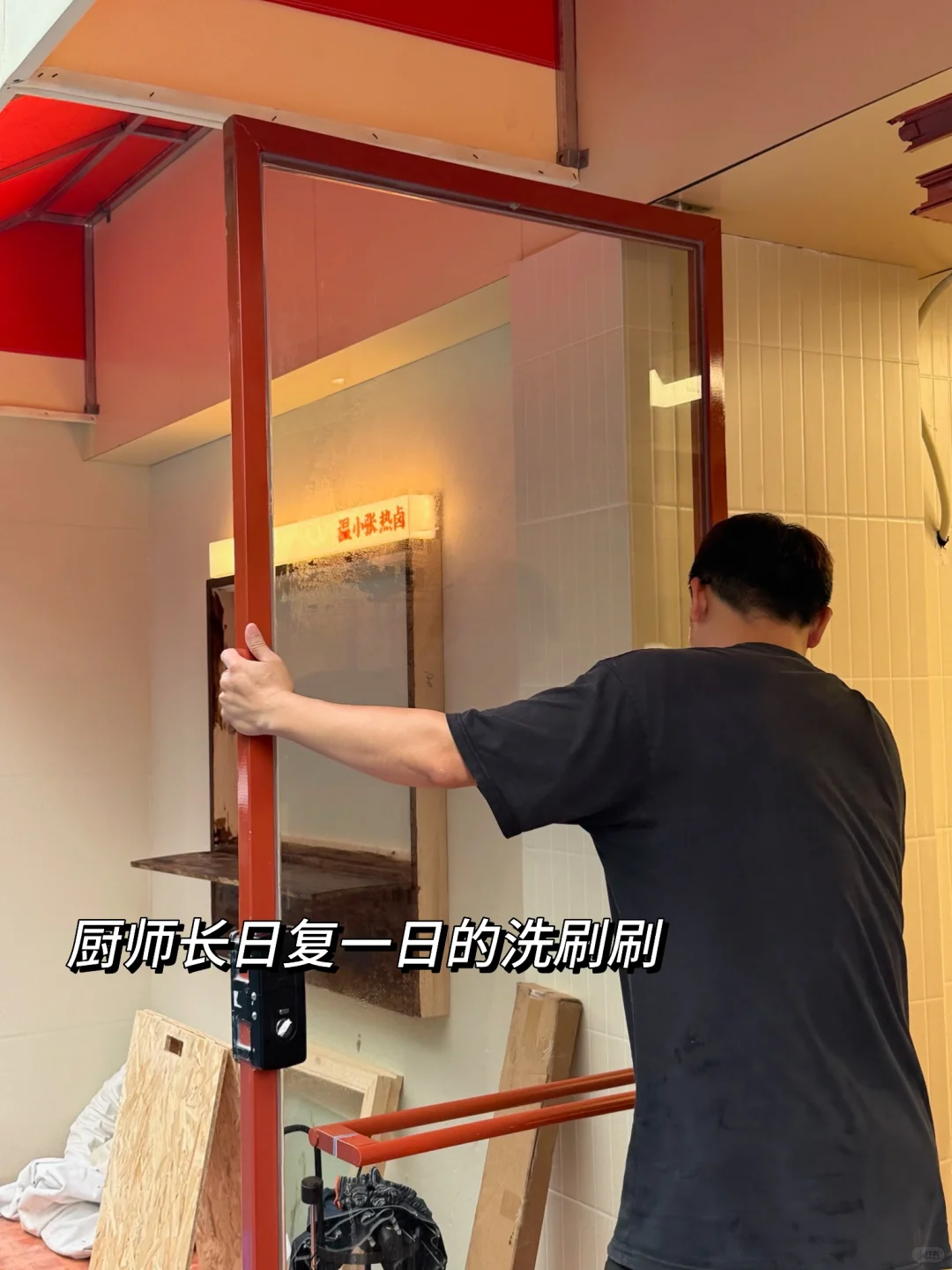 在家乡开个小店，卖温暖的食物