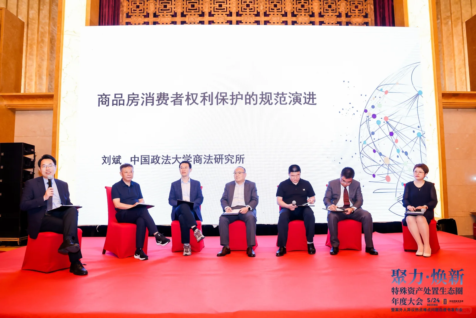 一本执行异议的红宝书，我会出品，必属精品。