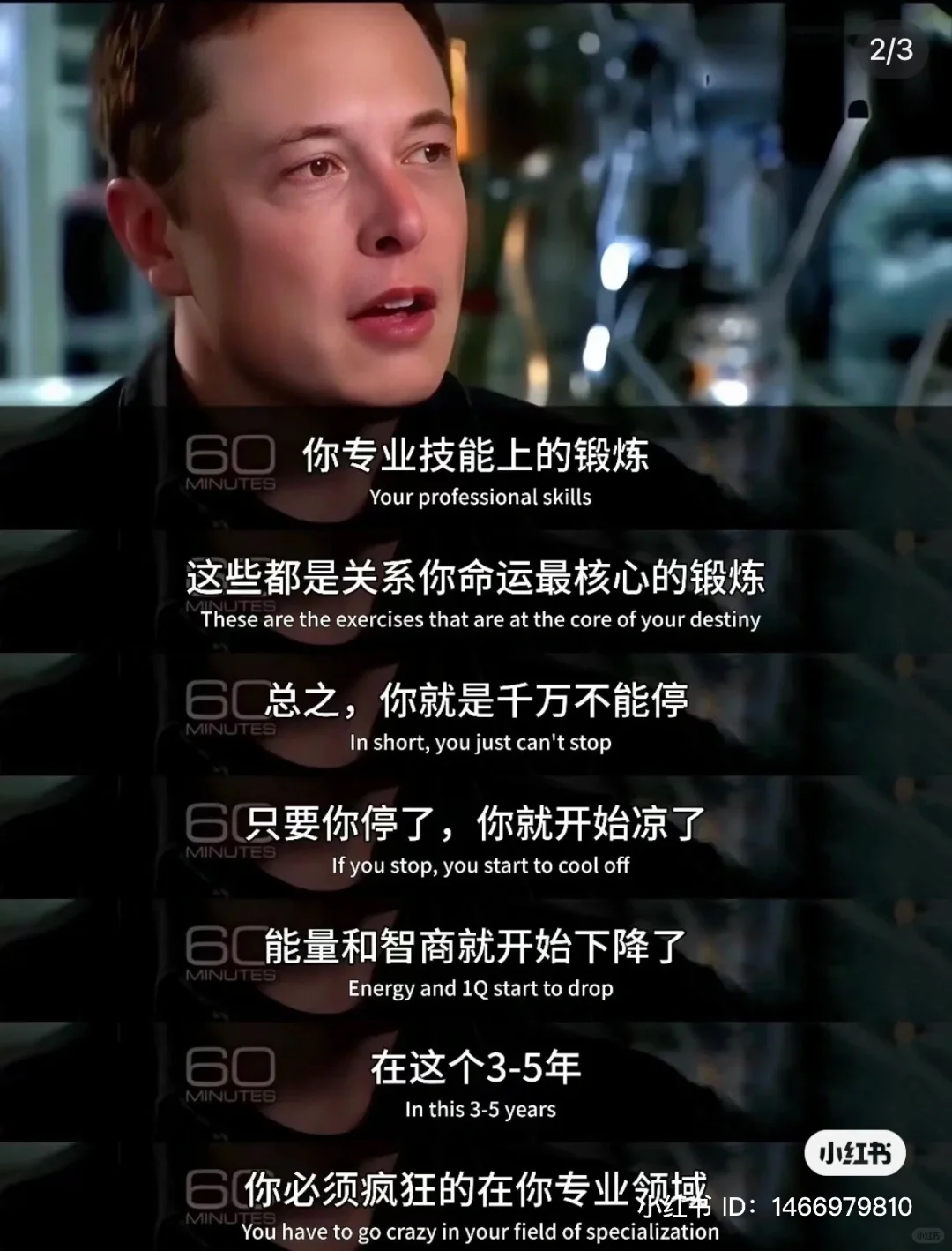 金融行业的未来可能会往哪里去(猜想篇)