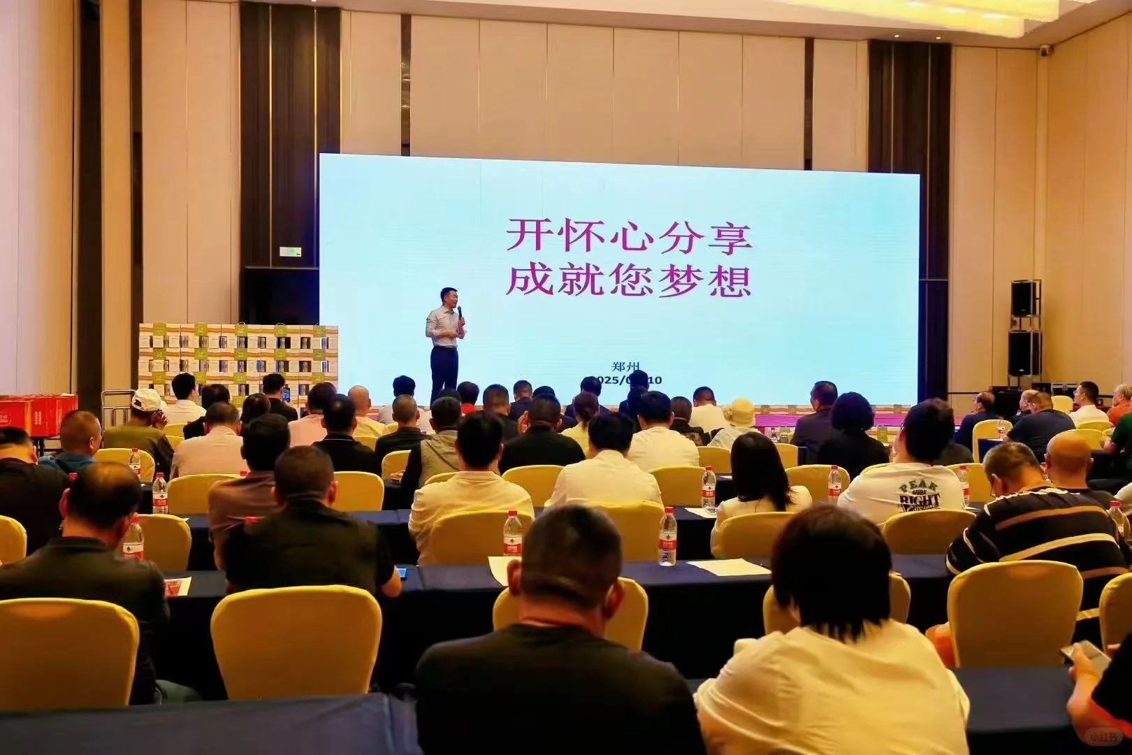 招商外包真香警告!企业扩张的隐藏加速器