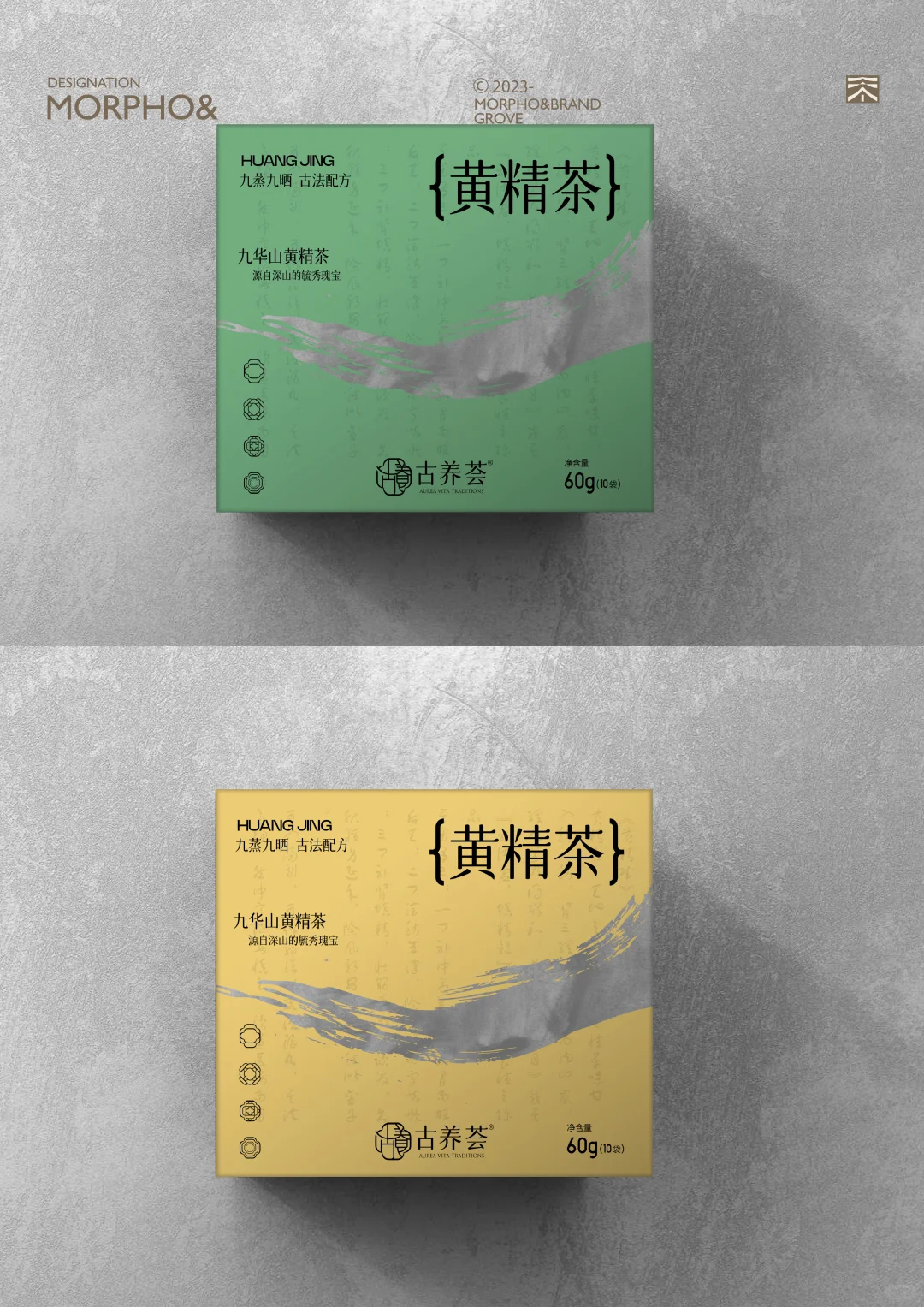 入局大健康，别太把产品当回事儿
