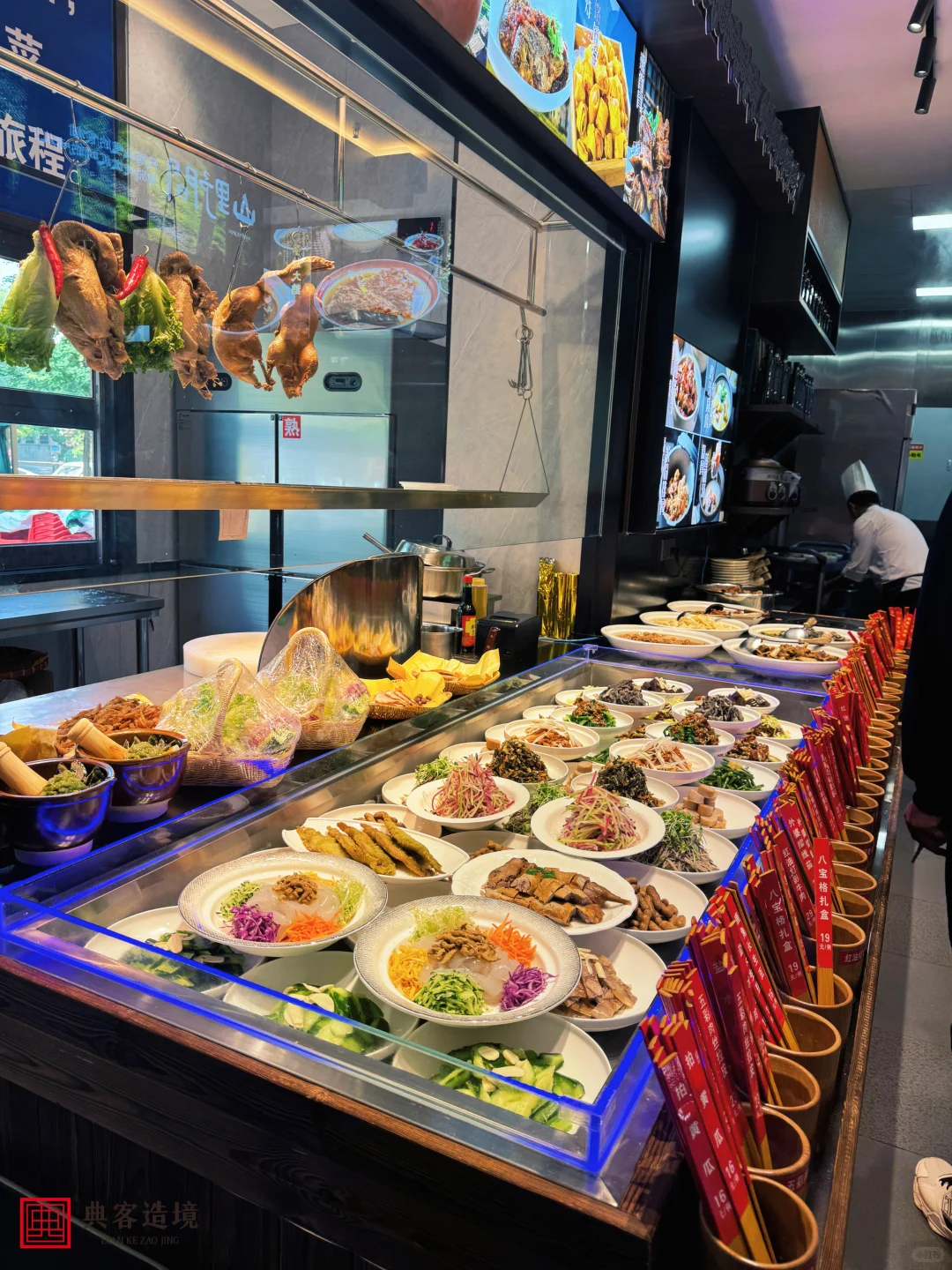 未来餐饮趋势,一定是看菜点菜
