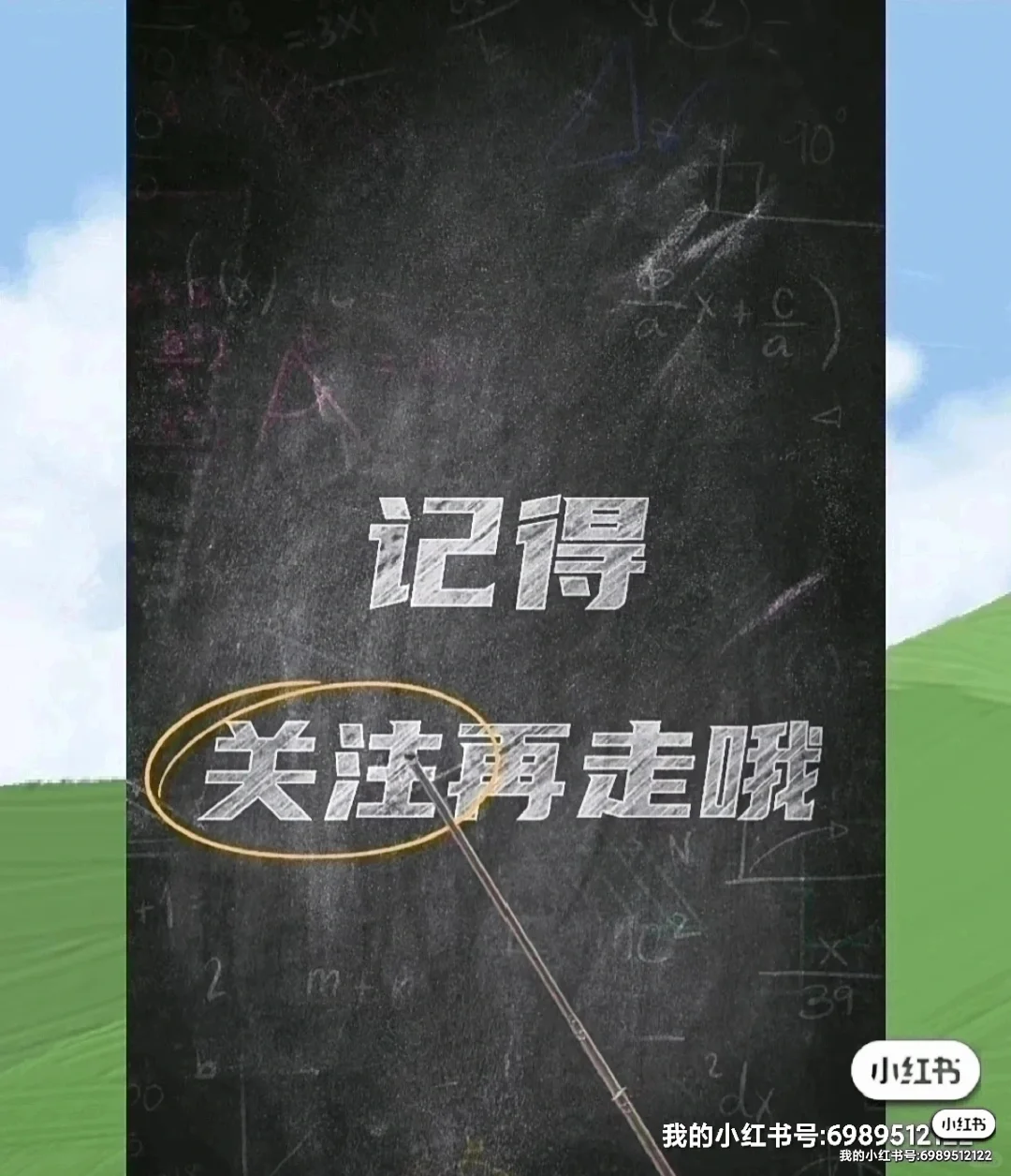 新零售：现状洞察与未来战略布局