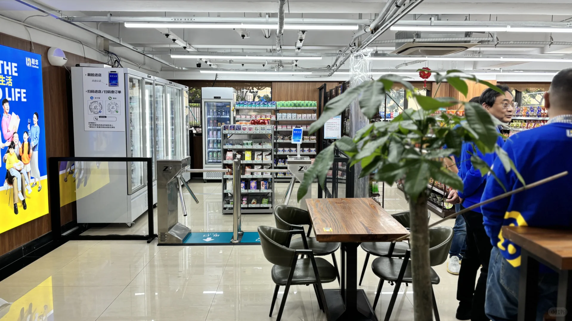 为什么2025开始,AI无人店会成为城市标配?