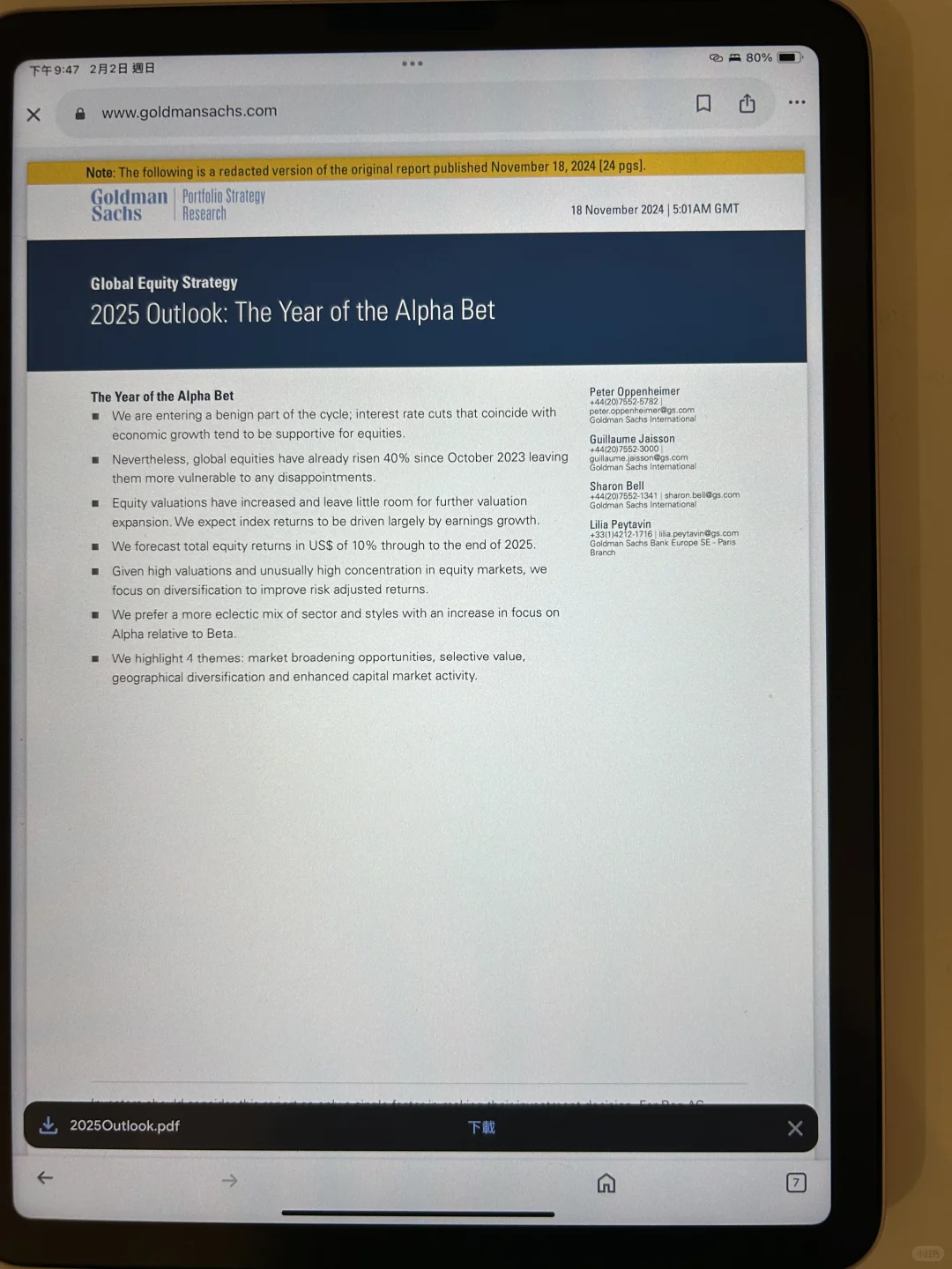 ?【#金融趋势】Goldman Sachs 2025全球展望
