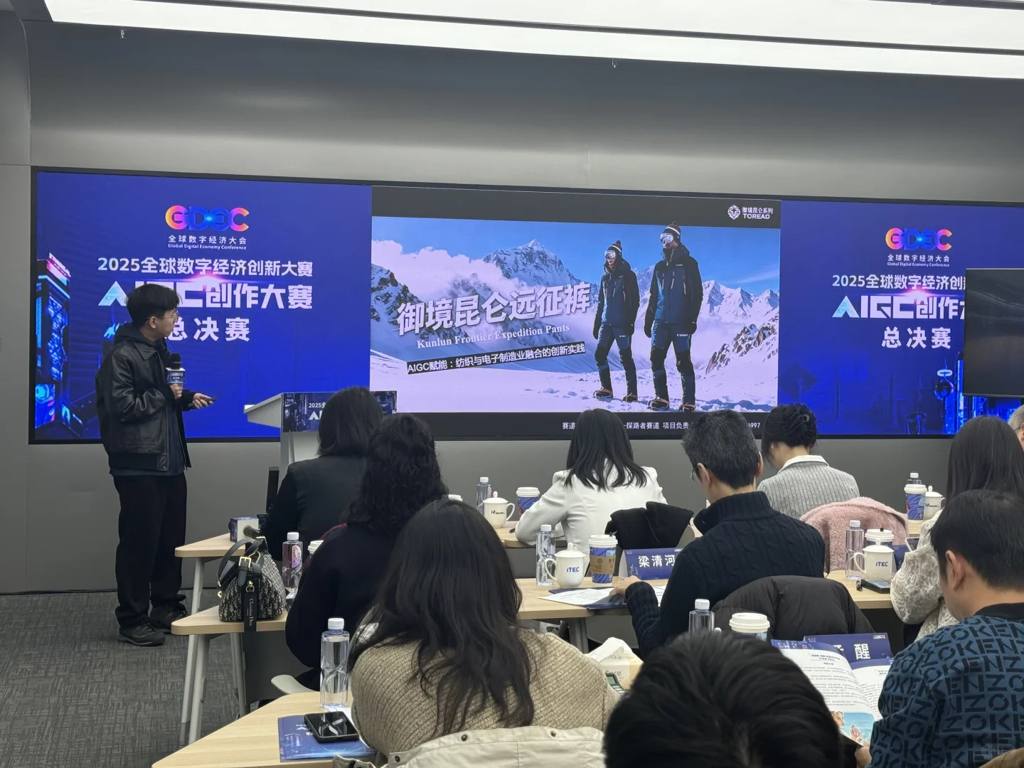 我的AIGC作品拿奖咯?
