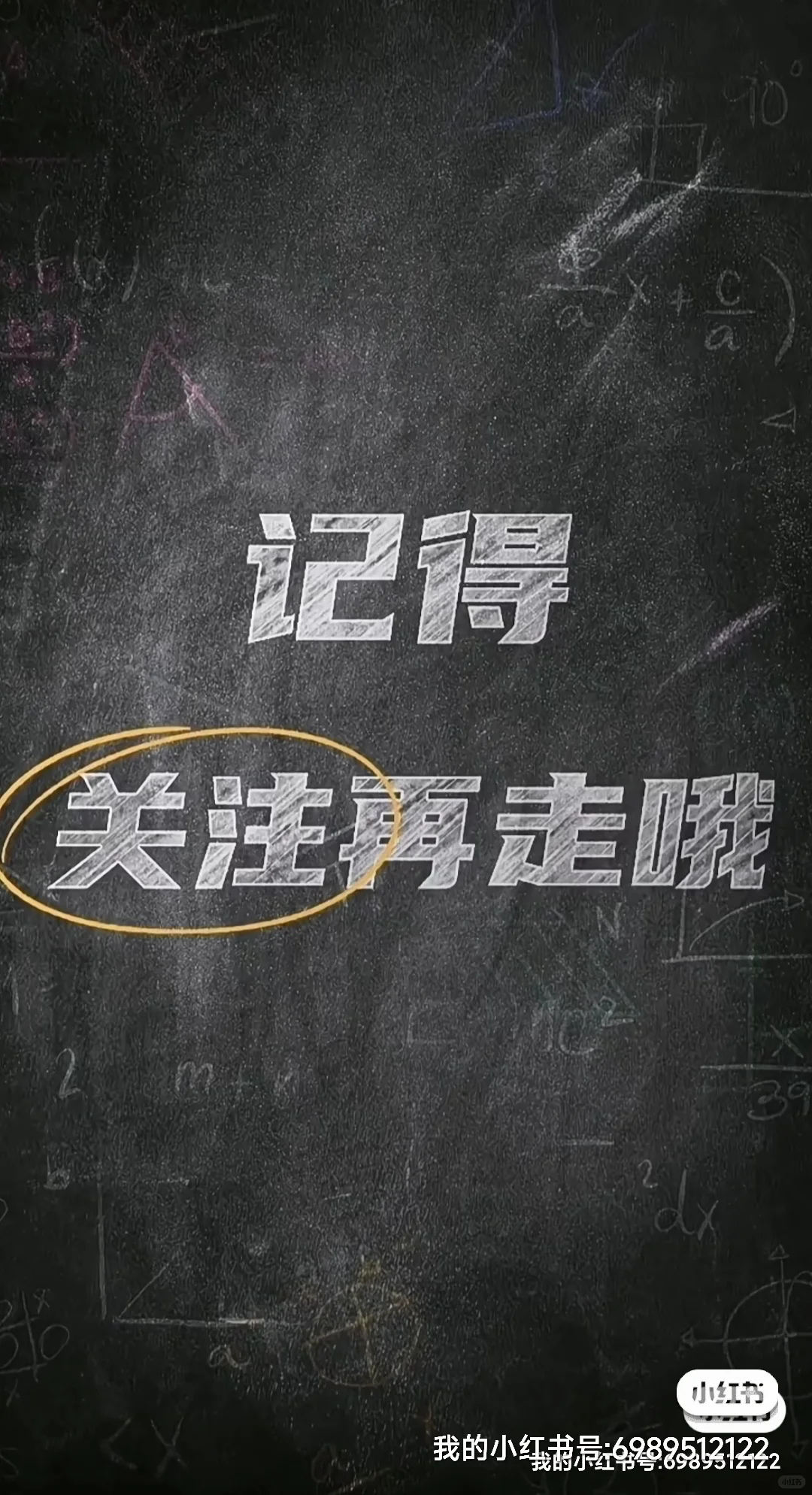 六大商业模式和5种类型