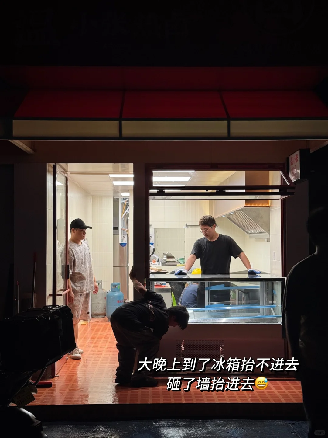在家乡开个小店，卖温暖的食物
