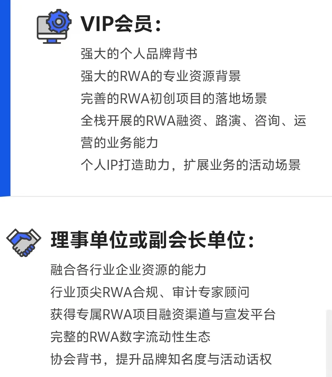 ?行业动向解析｜把握市场脉搏