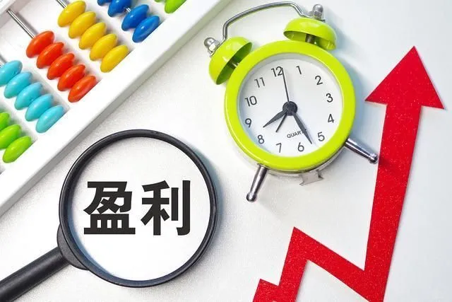 盈利能力六大指标详解