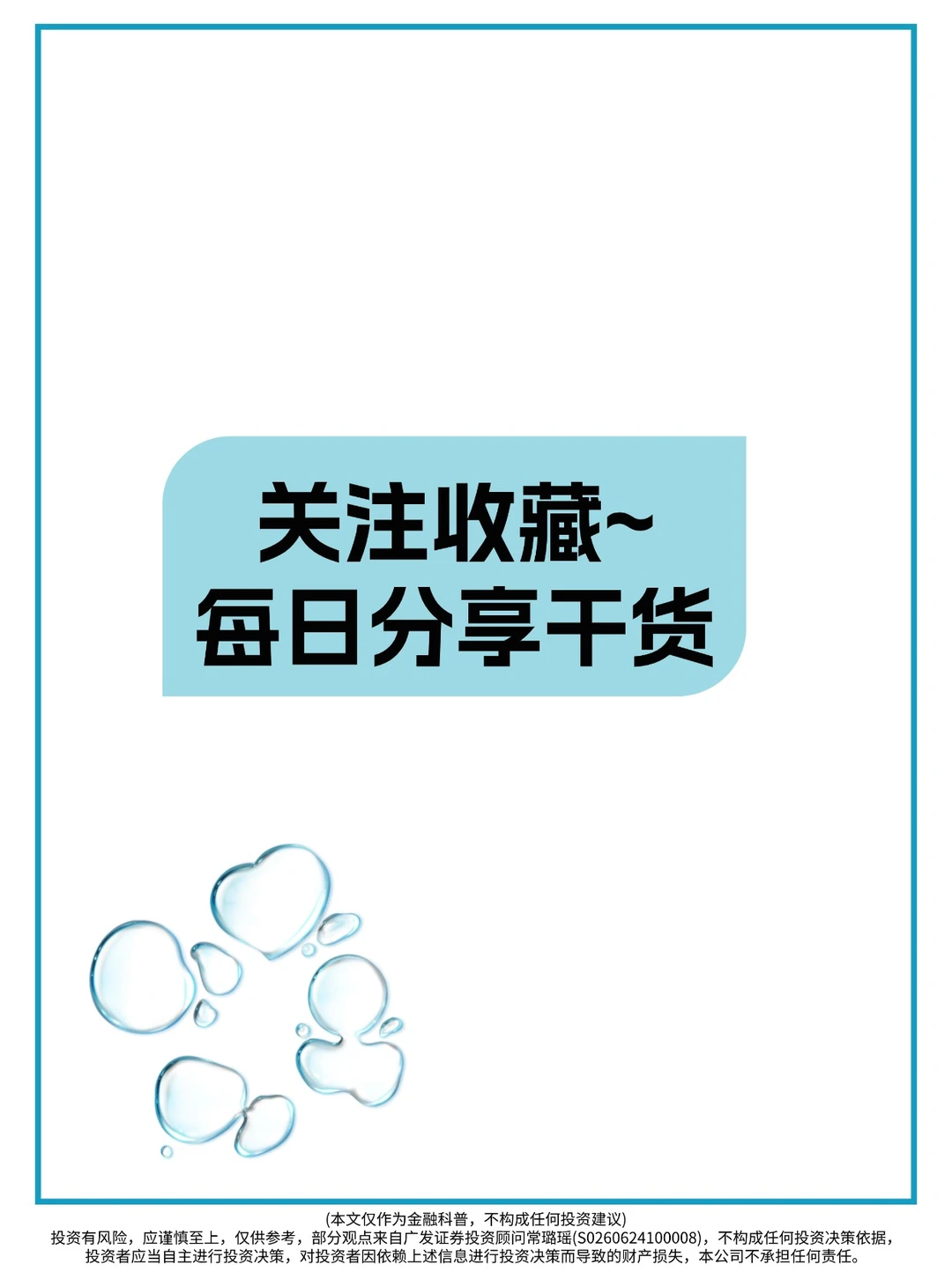 一天了解一个行业——AIGC