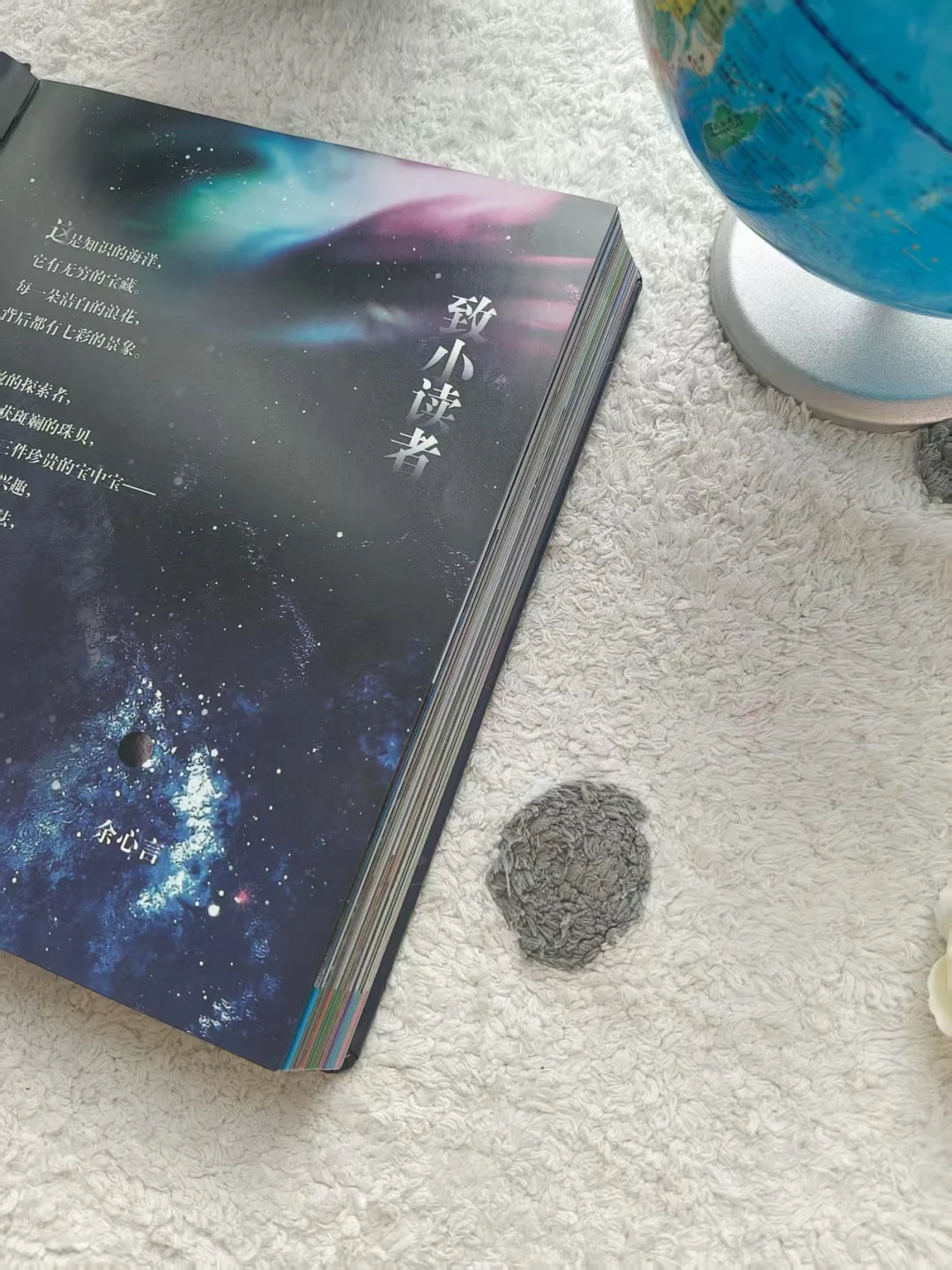11月新书开箱|双十一最惊喜的“大书”?