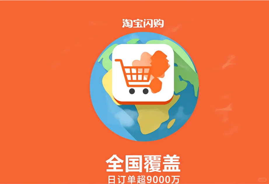 即时零售规模将突2万亿!这些趋势必须关注