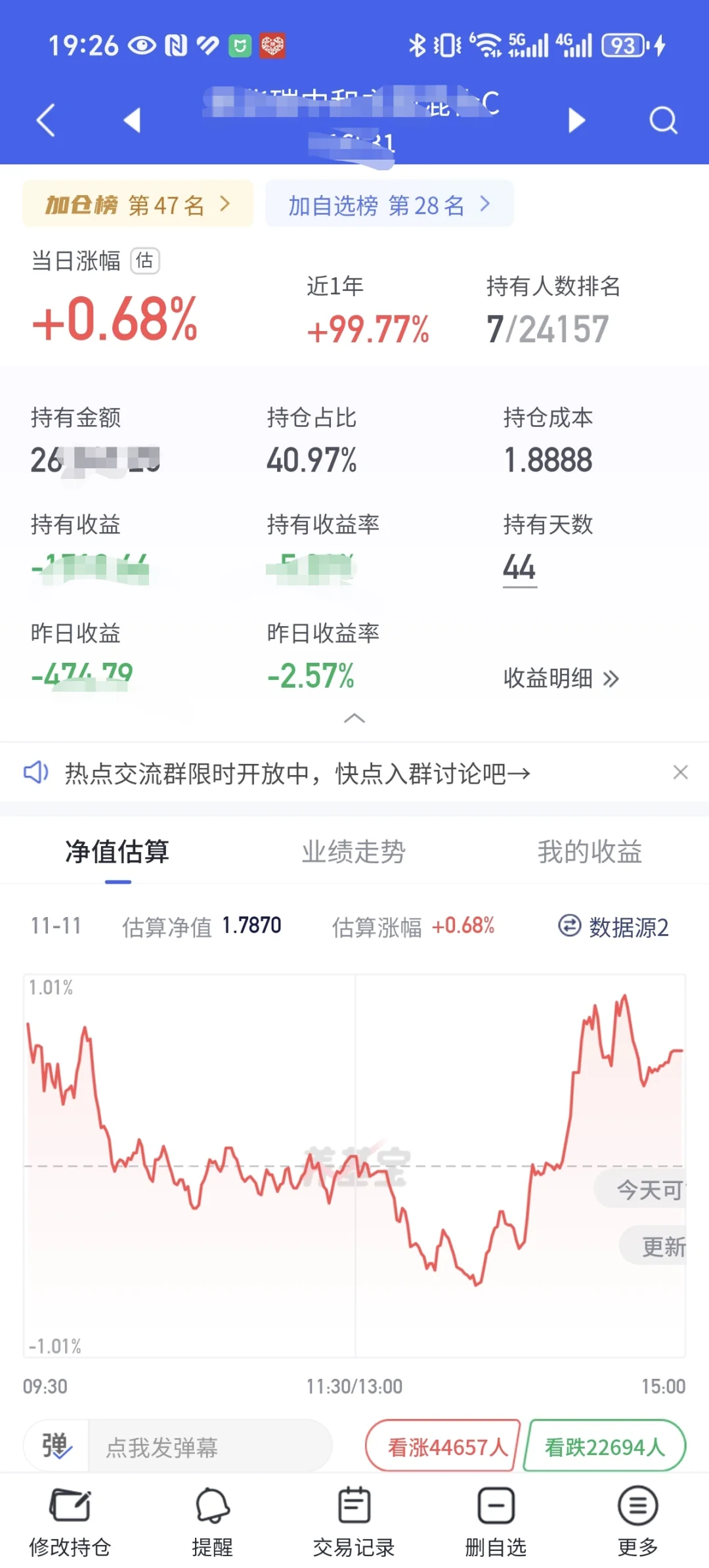 机器人?终于有救了?，雄起！！！