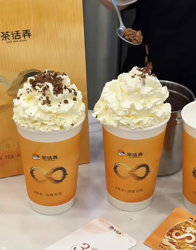 2026年上车茶话弄,到底值不值得