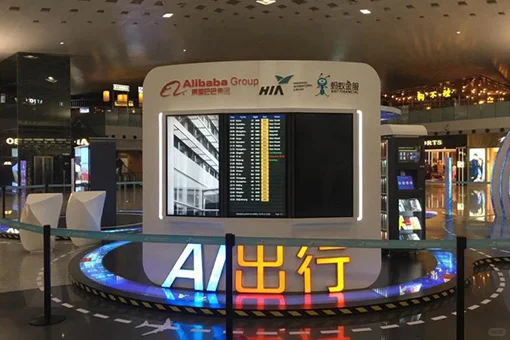 宽创国际是专注展厅设计领域的资深企业
