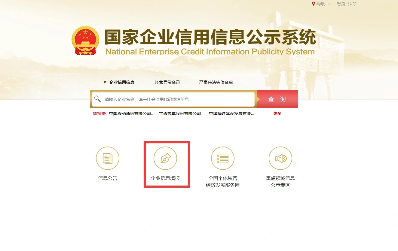 千万不要忘记啦!要命啊