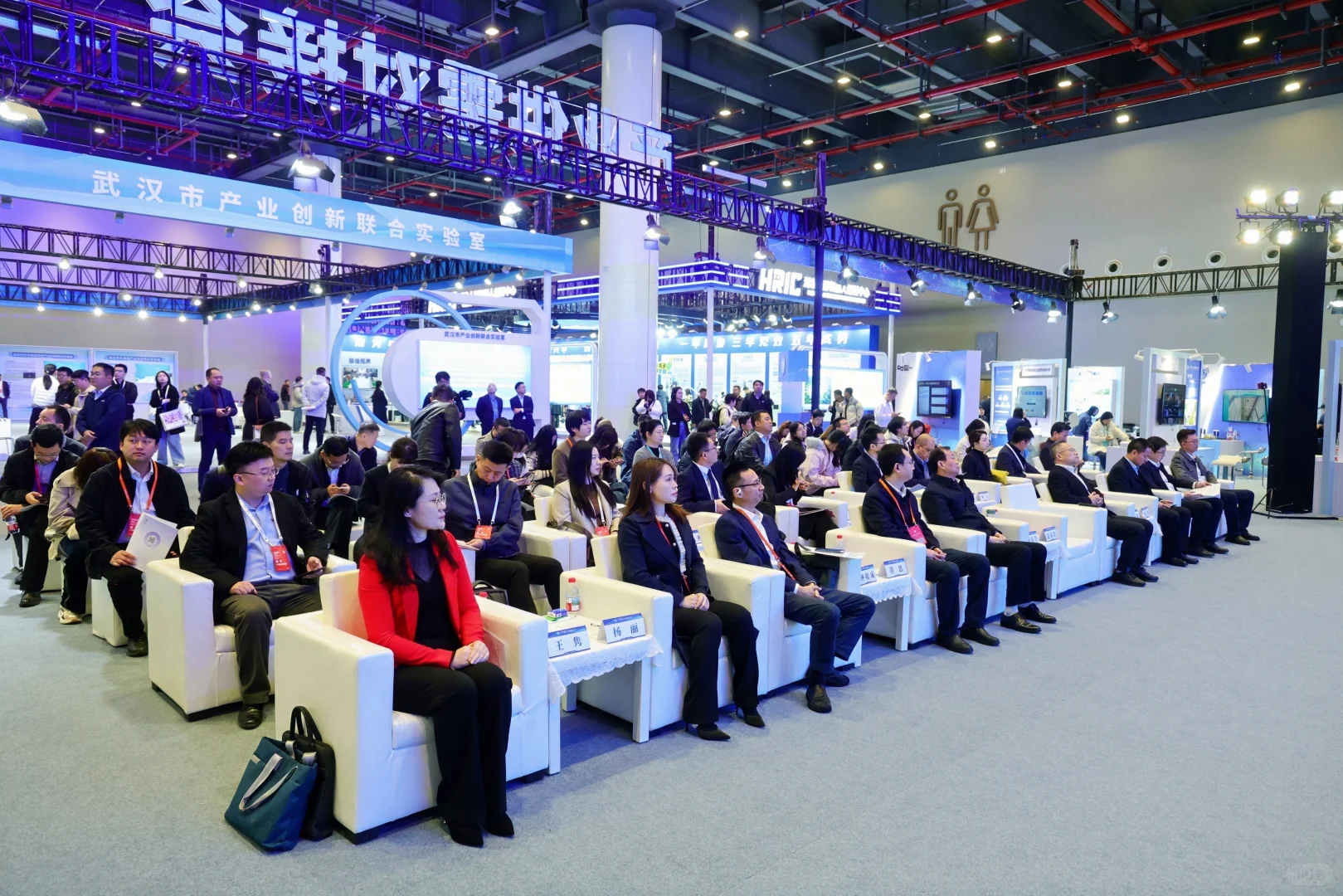 2025中国5G+工业互联网大会圆满举行！?