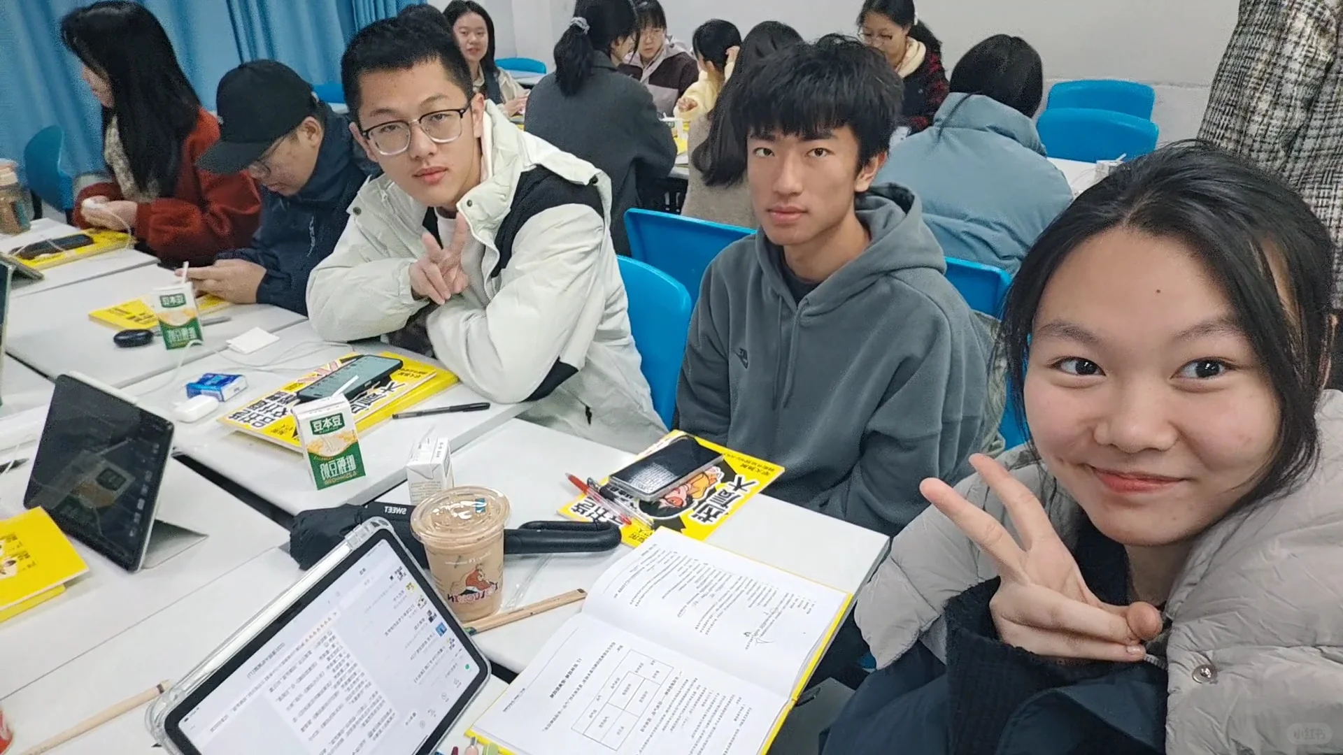 第209期CPA私教备课