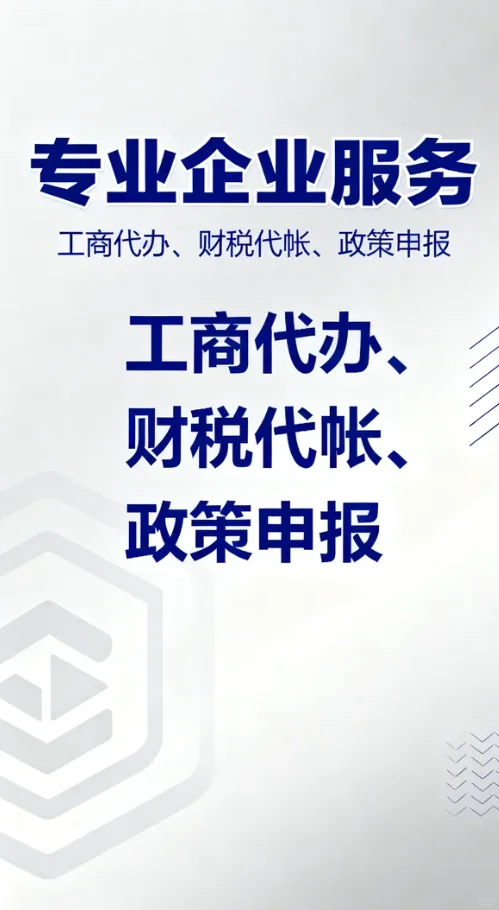 企业服务或者企业服务从业人员到底是什么?