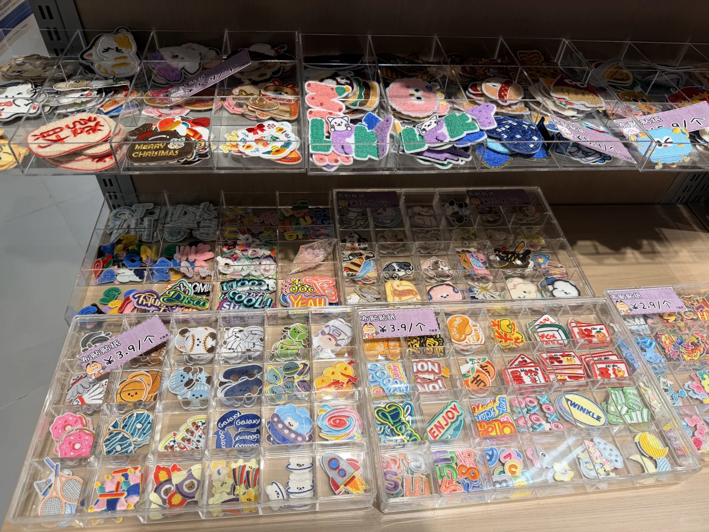 泰达生活馆新开的宠物店
