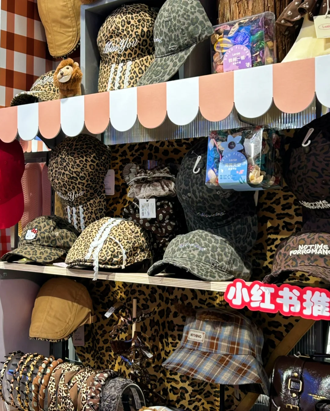零售店铺模型根据哪几个维度确定❓