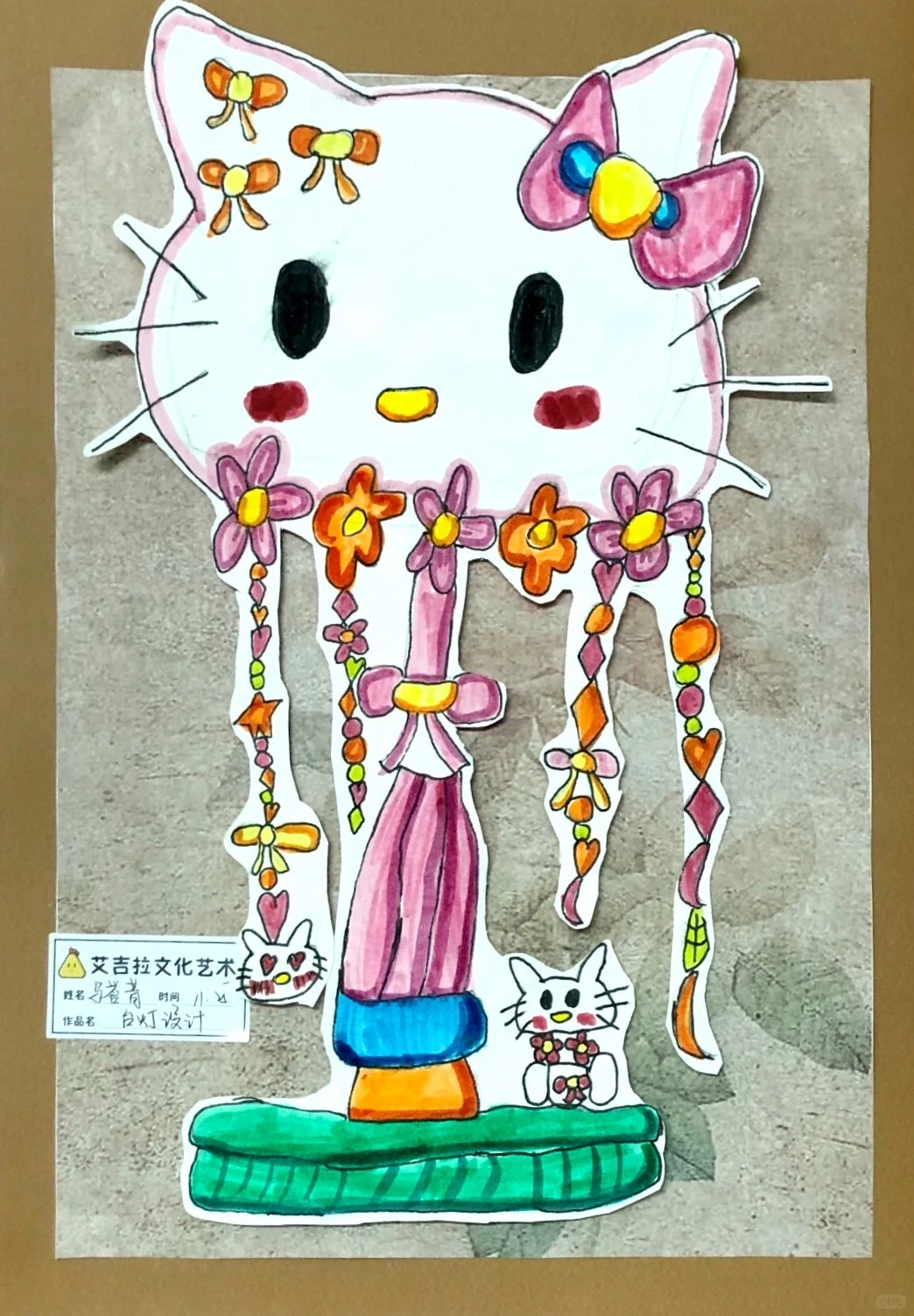 小朋友设计绘画的创意台灯太有趣了??