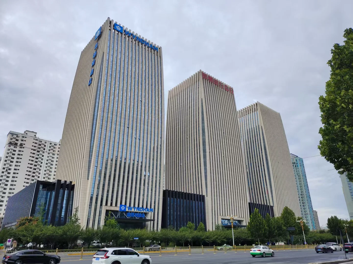 邯郸市前三季度经济运营“成绩单”简析