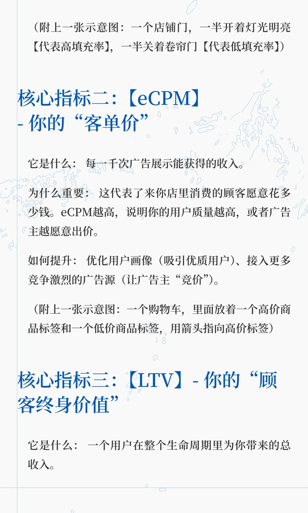 APP开发者盯了半天数据报表？别傻了！真正