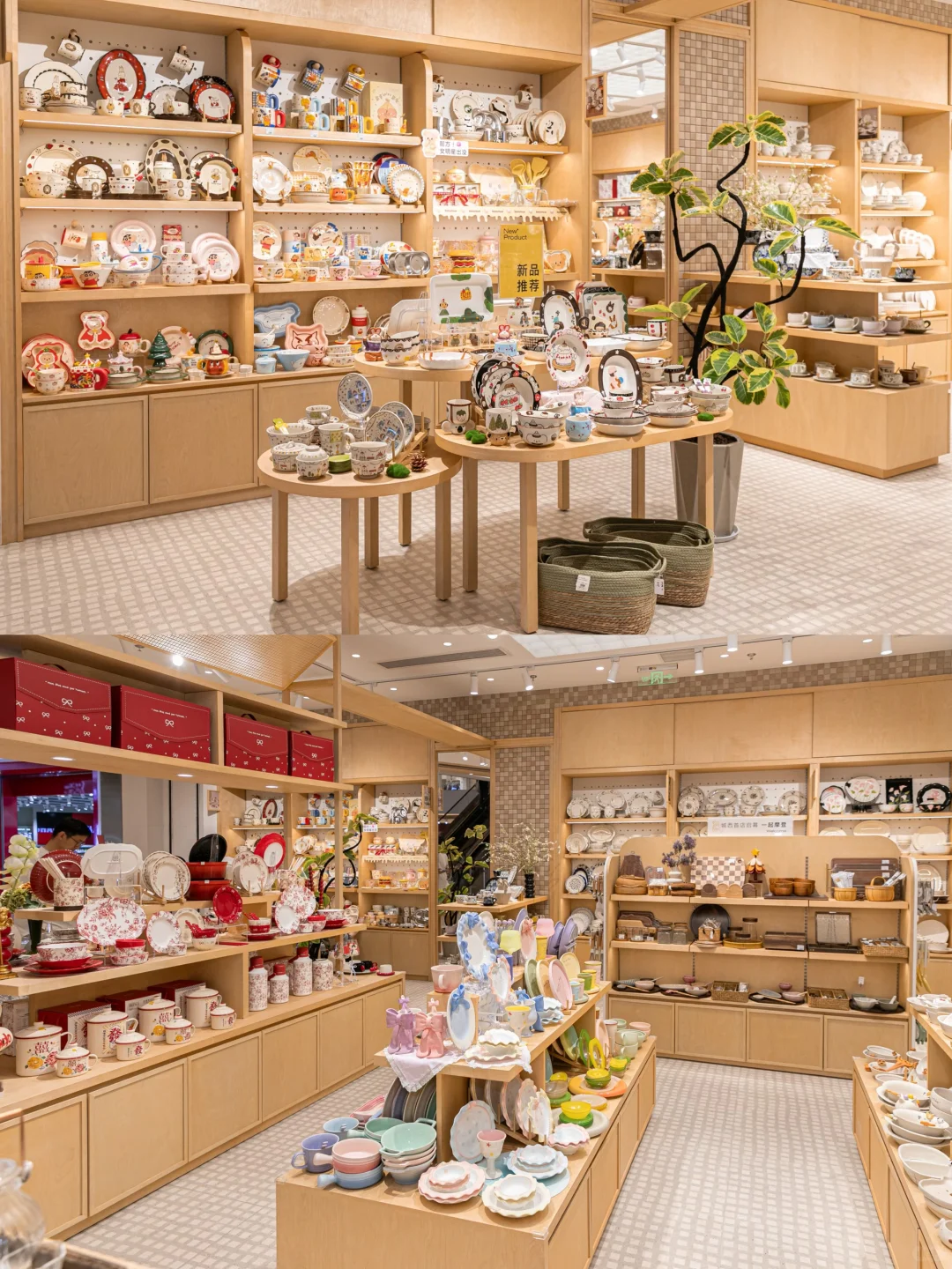 摩登主妇新店启幕！杭州第三家家居馆✨