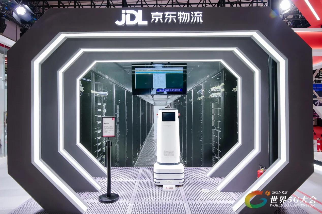 哈尔滨枫易信息：京东物流5G技术应用解析
