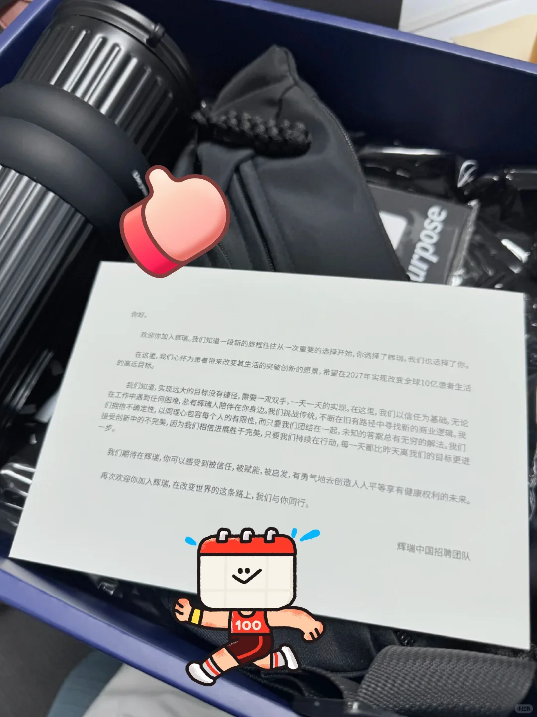 强烈建议医疗转行考虑AI➕医疗！40k➕双休