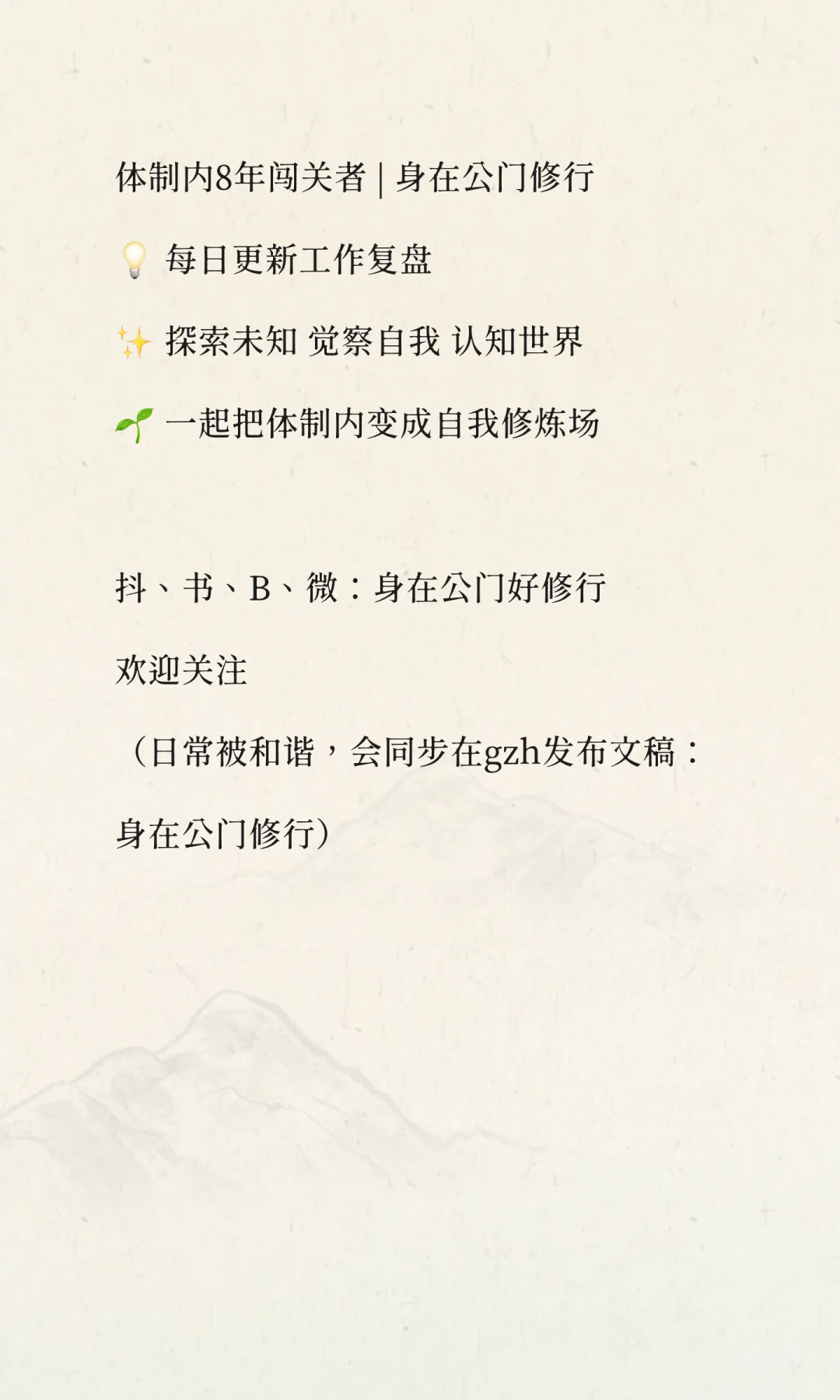 数字检察迷思：什么才是好的监督模型