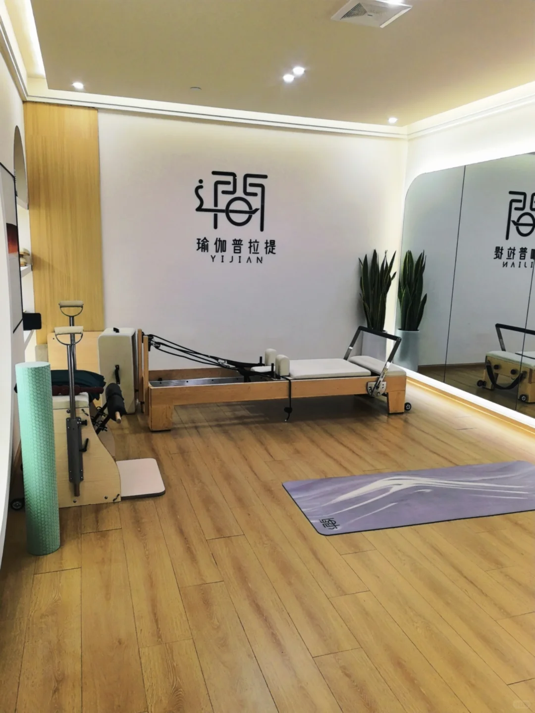 冬天来了，你们店里生意还好吗？新添普拉提