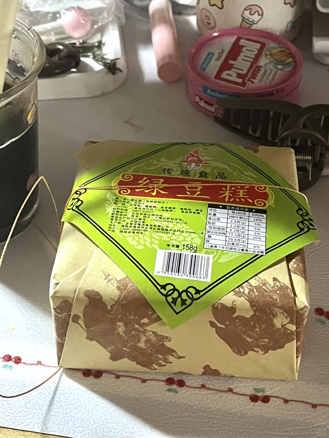 女大学生|健身运动必备的实用好物分享