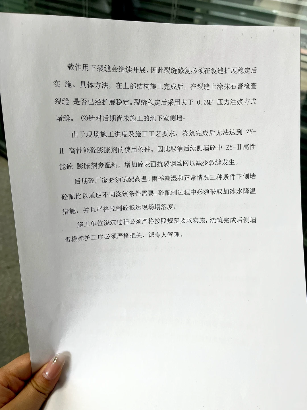 职称评审|专项技术分析报告全攻略?必看