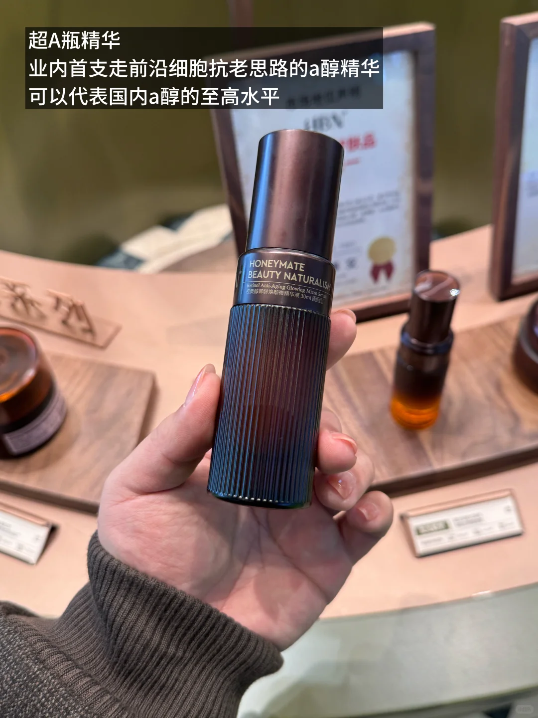 在CDA见证历史!护肤功效终于有真正的公平尺
