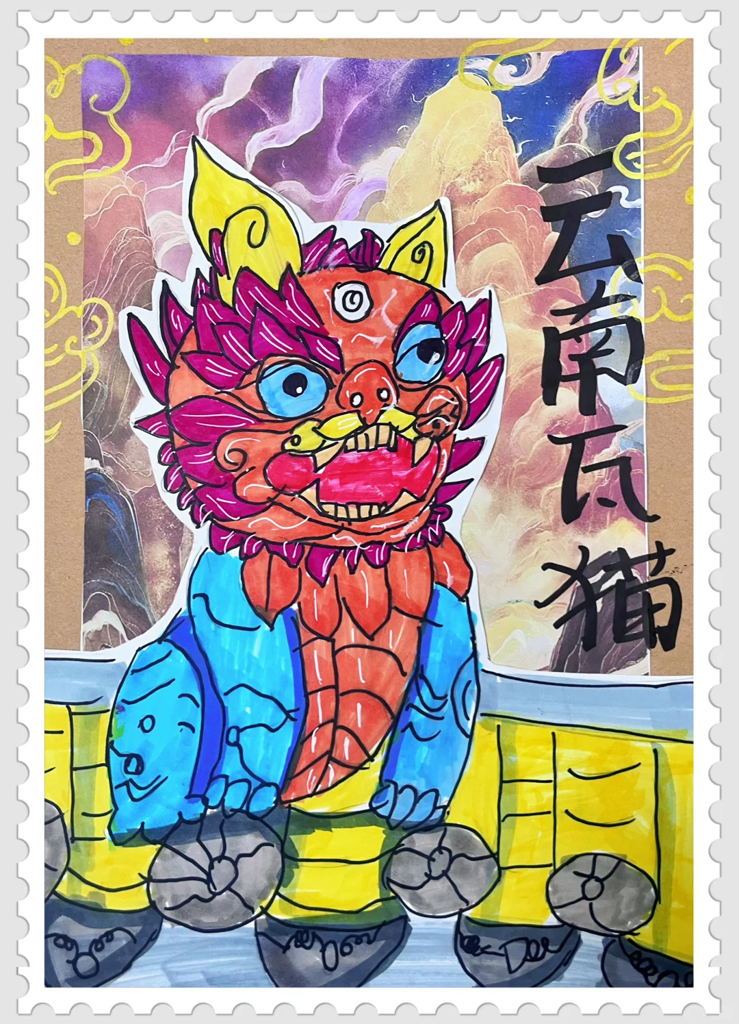 中国传统文化 屋脊兽