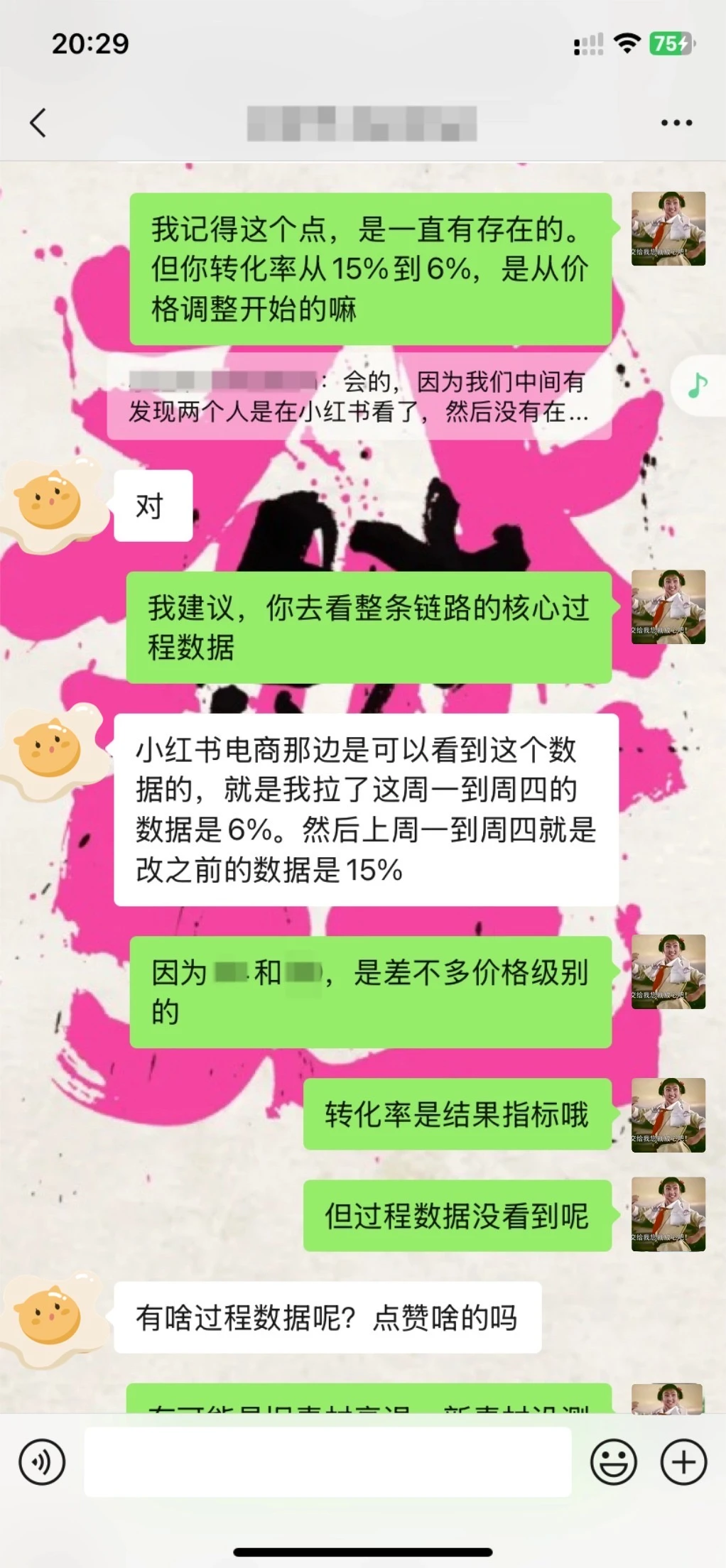 90%的小红书运营，找不到数据惨淡的根本原因