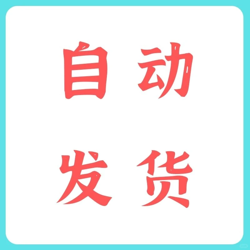 物联网行业新趋势：无源AIoT的崛起?
