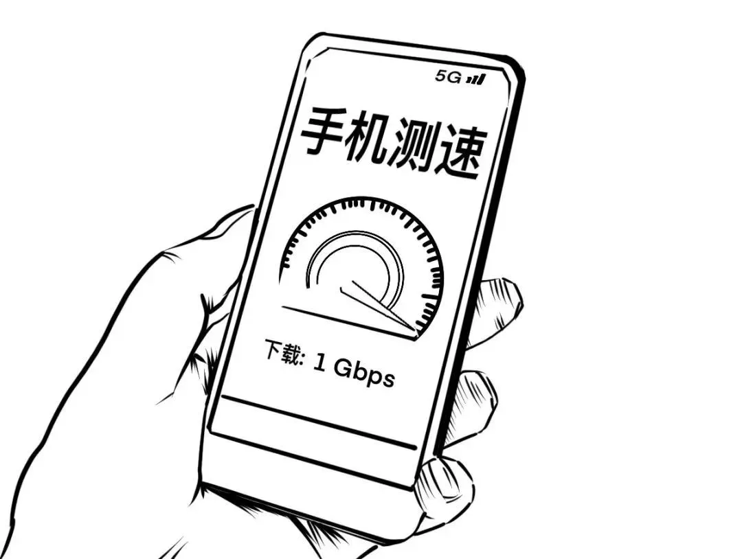 “5G+AI”到底有啥用？（一）