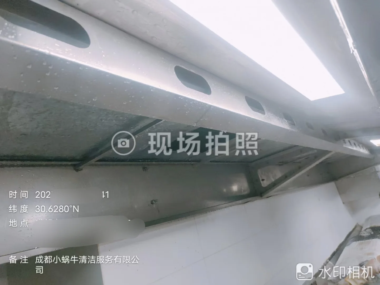 油烟管道清洗报告